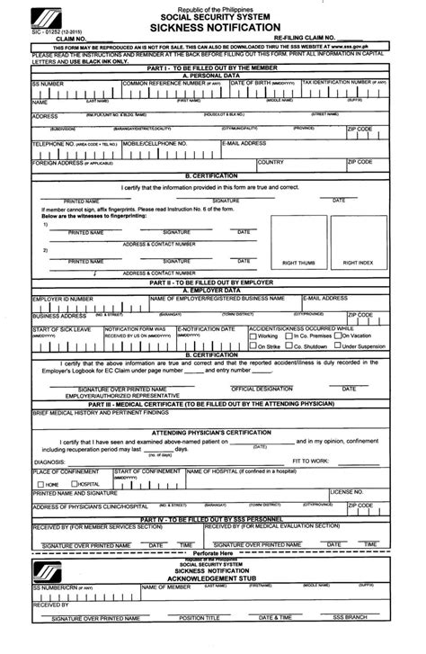 sss sickness form download|sss notification form download.
